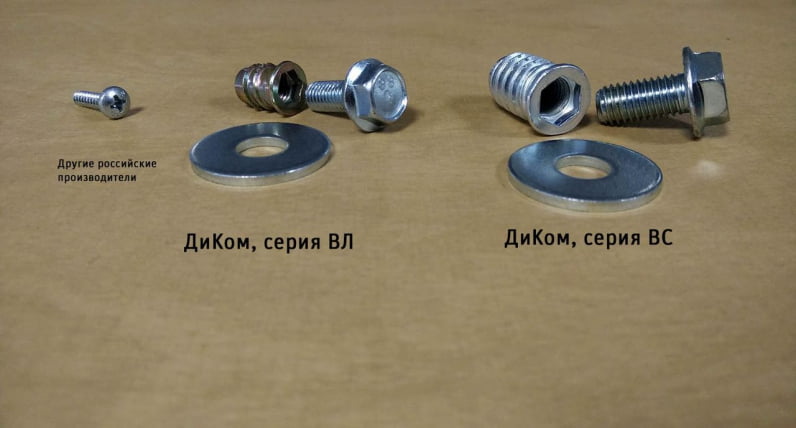 Верстак-набор ВС-200-06 МФ_5