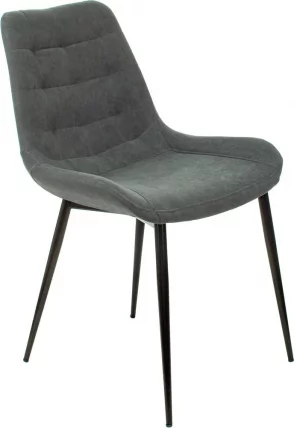 Стулья для кухни Бюрократ KF-6 Серый Alfa 44 2 шт._1