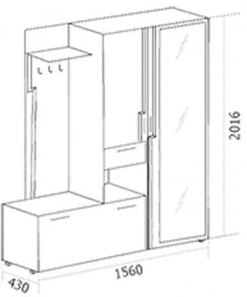 Набор мебели для прихожей Саша 6 Правый_5