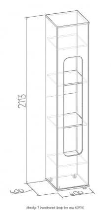 Шкаф для книг Автобус 7 Дуб Сонома(молодежная)_1