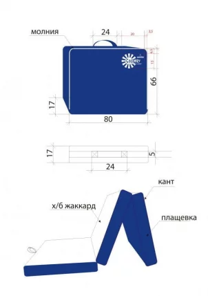 Матрас Country Ligh maxi 80-200_4