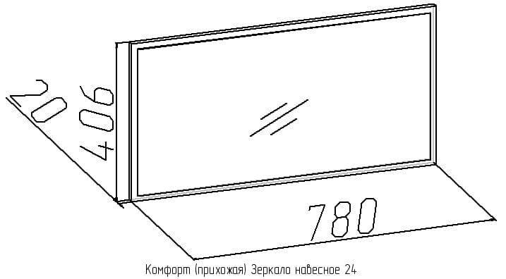 Зеркало навесное 24 Комфорт Дуб Сонома (прихожая)_1