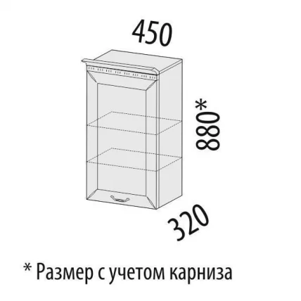 Шкаф кухонный (лев/прав) Оливия 71.22_1