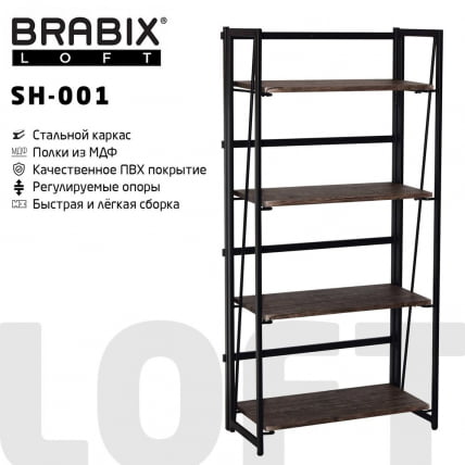 Стеллаж на металлокаркасе BRABIX LOFT SH-001 Мореный дуб_0
