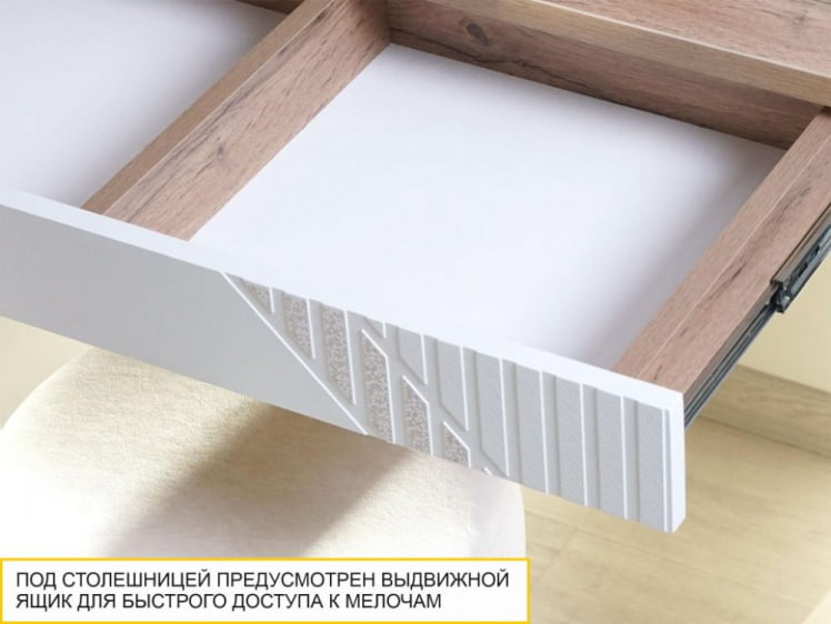 Стол письменный (лев/прав) Монако 903.24 Дуб Вотан / Белый шпон / Альпийский белый_5