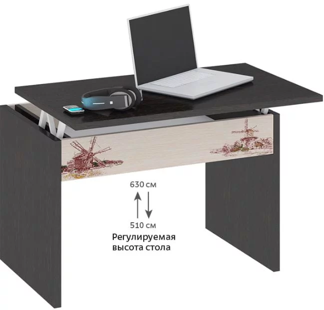 Стол журнальный трансформер Тип  7 Венге цаво/Дуб молочный(с рисунком)_2