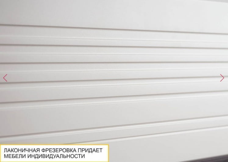 Гостиная Графит