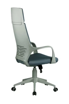 Кресло оператора Riva Chair 8989 (серый пластик) Серый_3
