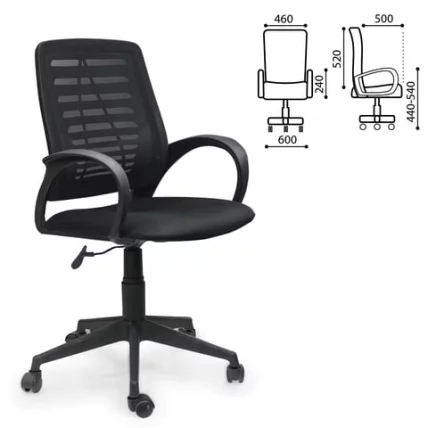 Кресло офисное Ирис TW-11 Черное_1