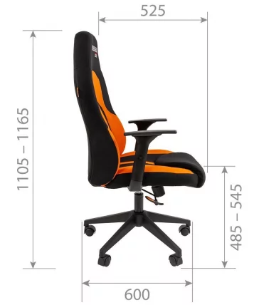 Кресло для геймеров CHAIRMAN GAME 11 Черный-св.серый_4