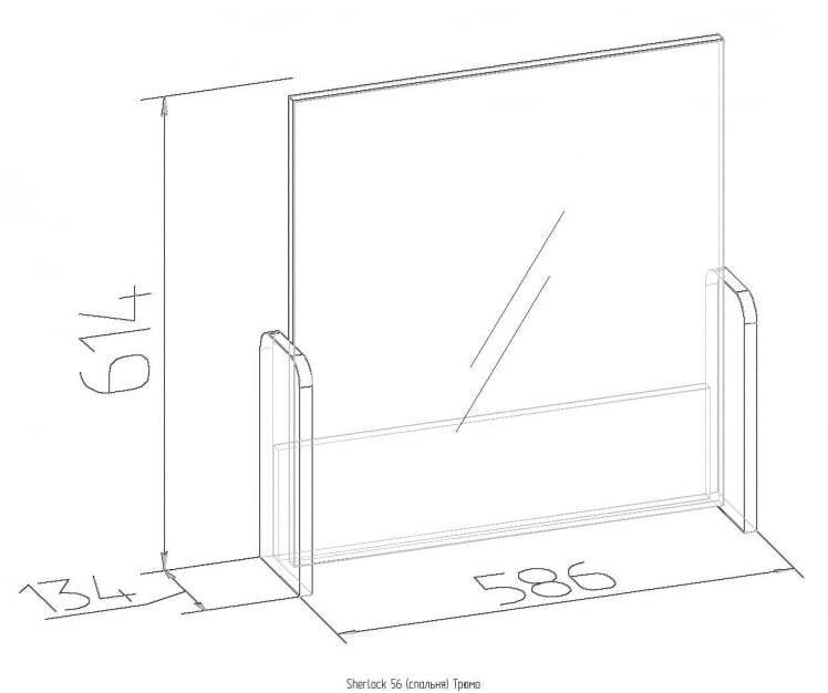 Трюмо Sherlock 56 Дуб Сонома (спальня)_1