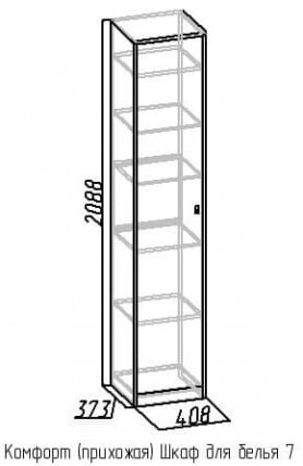 Шкаф для белья 7 Комфорт Дуб Сонома (прихожая)_1