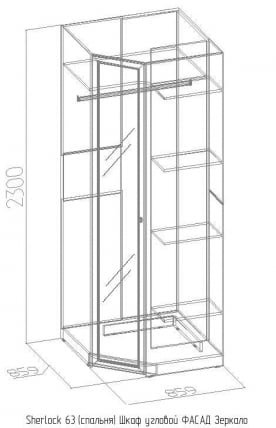 Шкаф угловой Зеркало Sherlock 63 Дуб Сонома (спальня)_67003_1