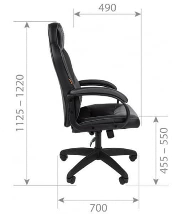 Кресло геймерское CHAIRMAN GAME 17 черный/красный/белый_4