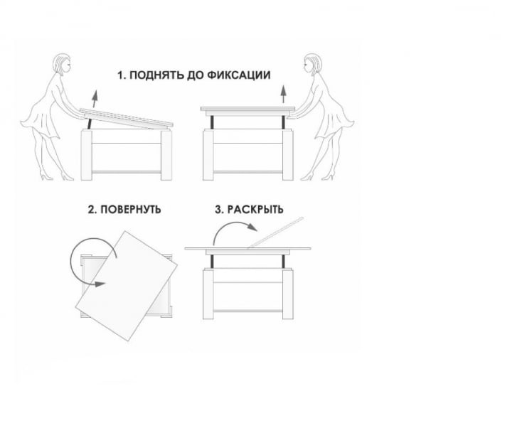 Стол журнальный Агат 24.10 Кобург-Ваниль_4