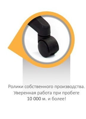 Офисное кресло Чаирман 205 Серый / Chairman_5