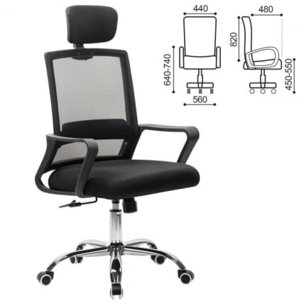 Кресло CROMEX (КРОМЕКС) Debut CH-697 ХРОМ сетка/ткань TW черное_0