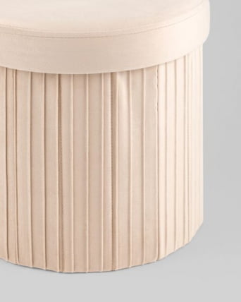 Пуф складной с ящиком Store Round бежевый_3