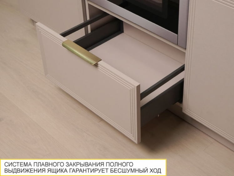 Пенал кухонный с ящиком (лев/прав) Флоренция 107.76_2