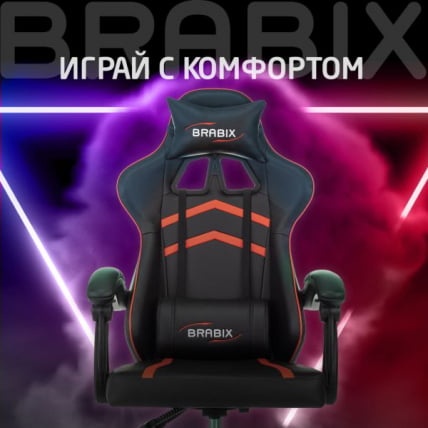 Кресло компьютерное BRABIX Shooter GM-123, 2 подушки, экокожа, черное/красное_10