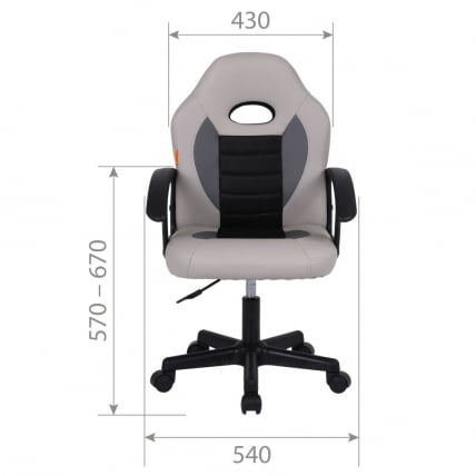 Детское кресло CHAIRMAN KIDS 111 Серый_7