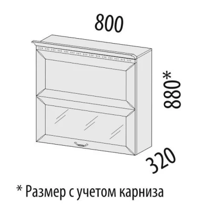 Шкаф-витрина кухонный (с системой плавного закрывания) Оливия 71.81_1