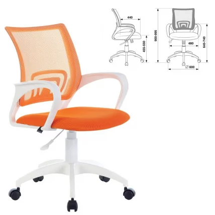Кресло для персонала BRABIX Fly MG-396W Оранжевый_0