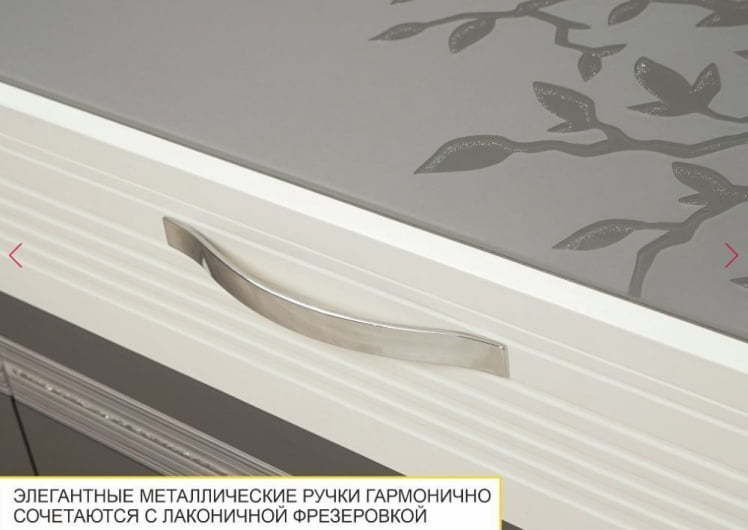 Шкаф-витрина малый (лев/прав) Графит 604.07_4