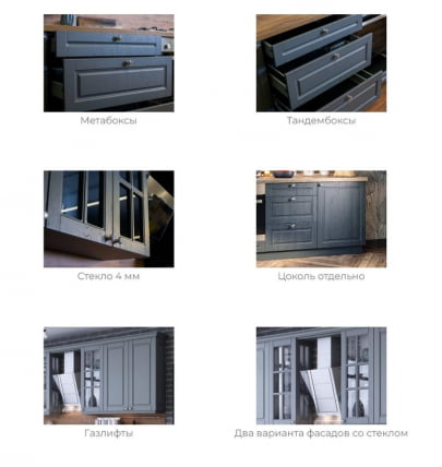 Кухонный гарнитур 2200 Мокка №03 Черный Дуб фактурный антрацит_1