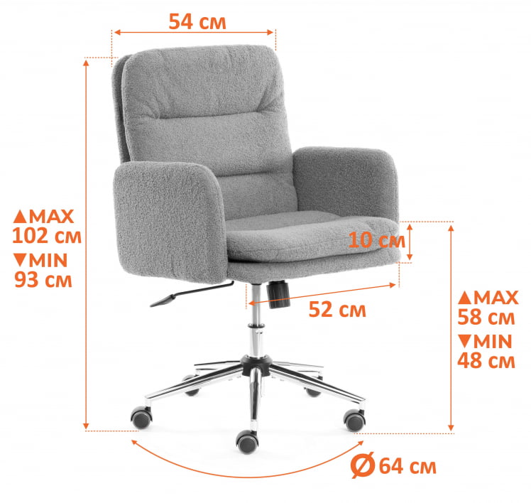 Кресло Dover хром букле, серый, barni grey_11