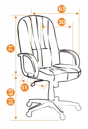 Кресло руководителя СН833 серый_4