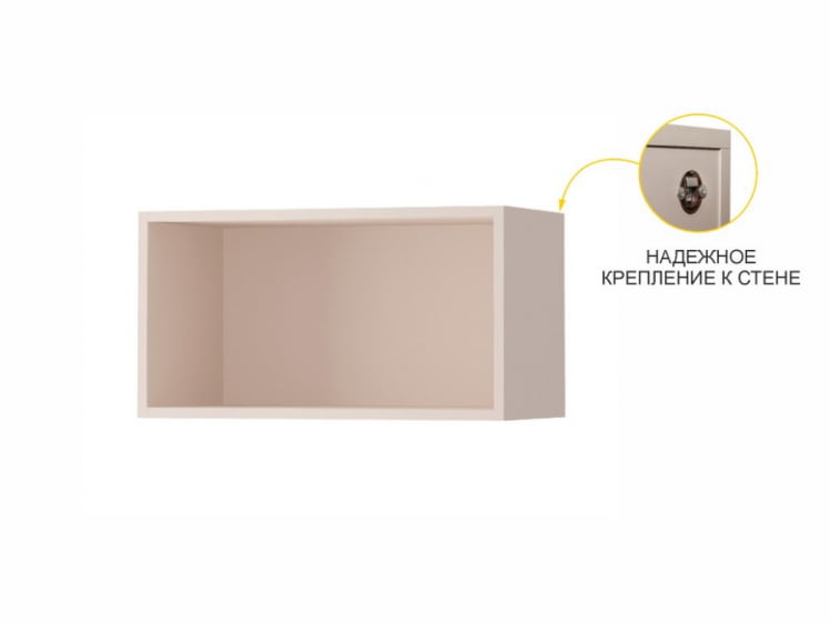 Открытая полка Флоренция 107.38_2