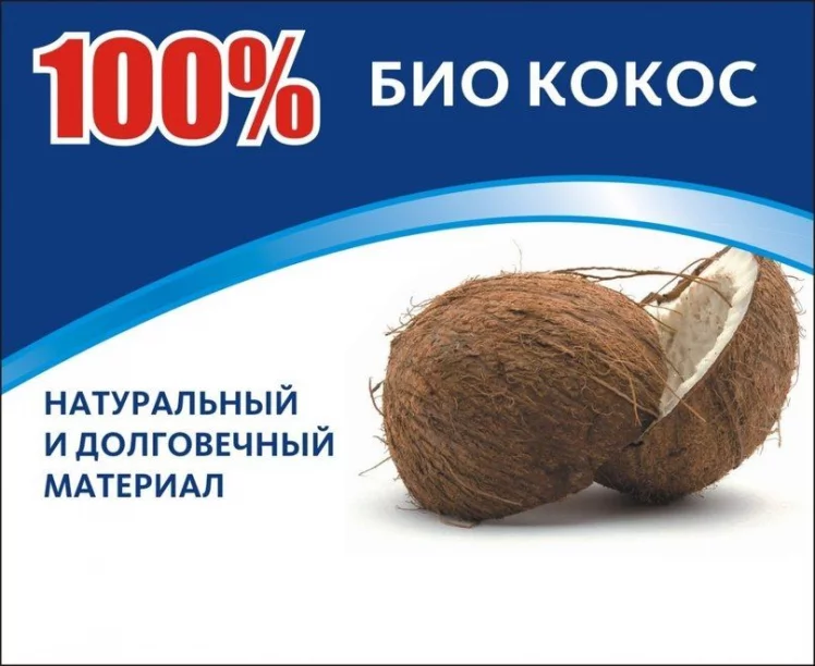 Матрас Duo lux Soft_5