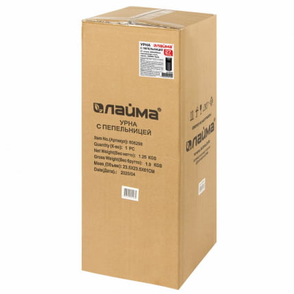 Урна с пепельницей LAIMA PROFESSIONAL 27 литров Черный_6