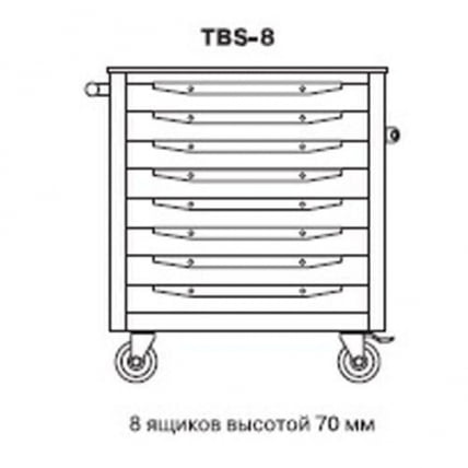 Тележка инструментальная TBS-8 оранжевый_1
