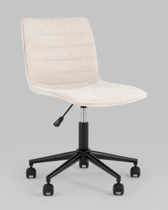 Кресло офисное Tyler Бежевое_6