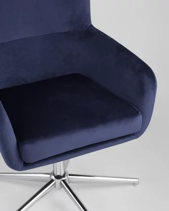 Кресло регулируемое Артис Королевский синий_7