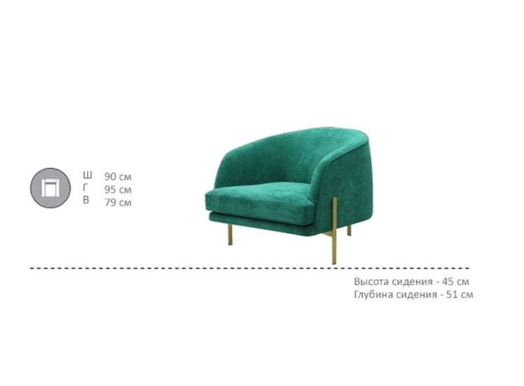 Кресло Хилтон С-09/1_4