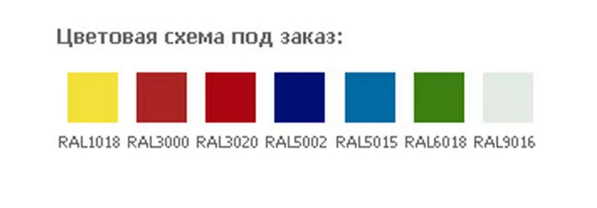 Картотечный шкаф AFC-06_2