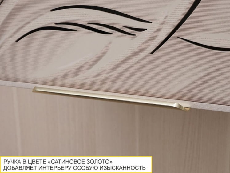 Шкаф кухонный с решеткой (лев/прав) Флоренция 107.23_2