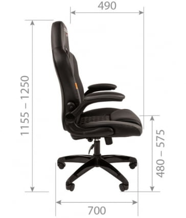 Кресло геймерское CHAIRMAN GAME 15 черный/голубой/белый_4