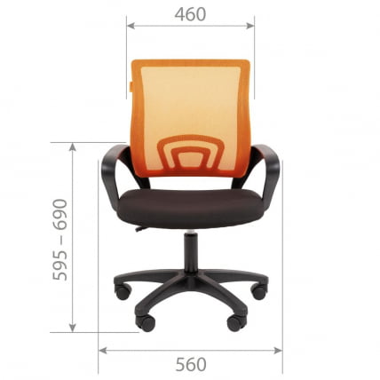 Кресло оператора CHAIRMAN 696 LT N Оранжевый_4