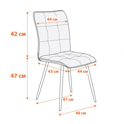 Стул обеденный Bari велюр, 46х55х89, Blue (синий)_9