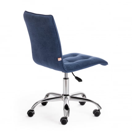 Кресло ZERO велюр Clermon, св.-синий, 145_2
