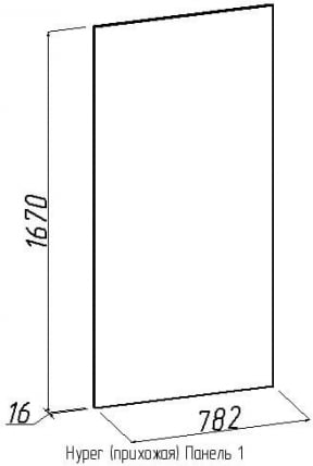 Панель 1 Hyper Палисандр (прихожая)_1