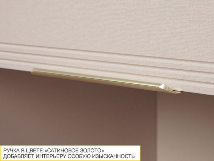 Пенал кухонный с ящиком (лев/прав) Флоренция 107.76_1