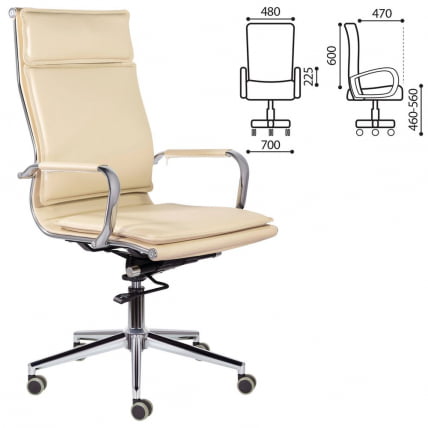 Кресло офисное BRABIX PREMIUM Kayman EX-532 Бежевый_0