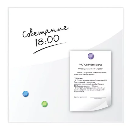 Доска магнитно-маркерная стеклянная BRAUBERG 45х45 см Белая_1