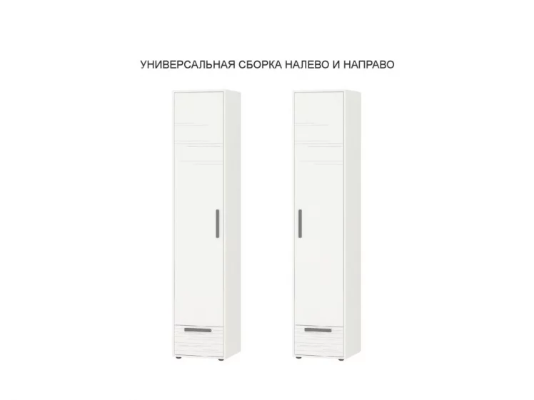 Шкаф-пенал (лев/прав) Аляска 501.22_2