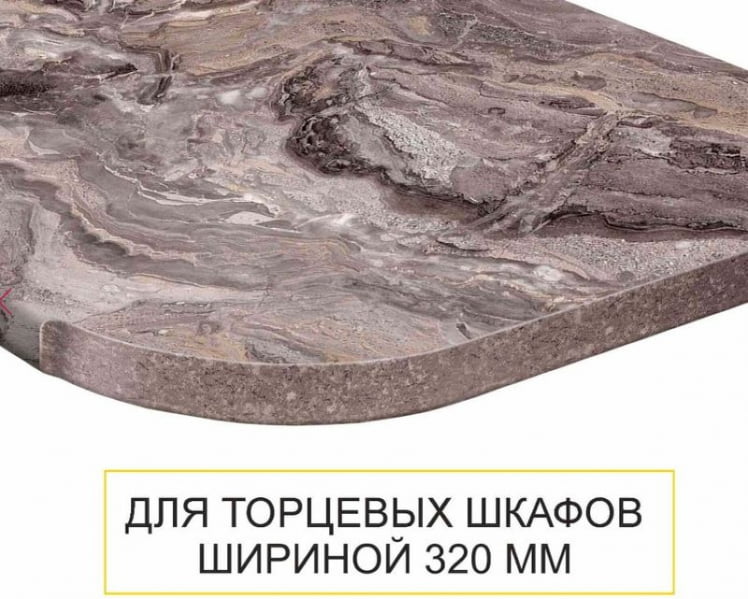 Столешница ПФ 24.150 Паладина правый радиусный_0